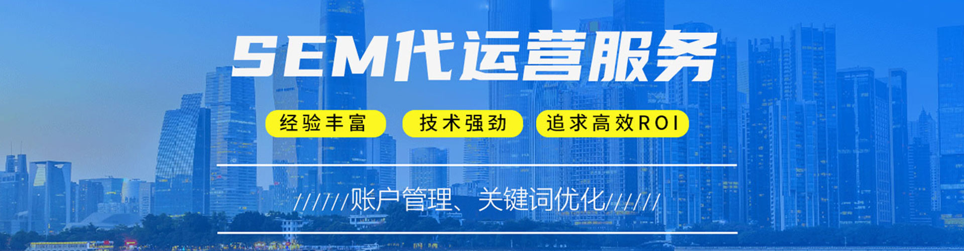 麻栗坡信息流营销